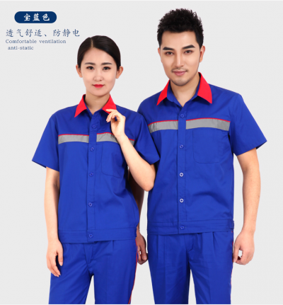 工作服、工程服短袖