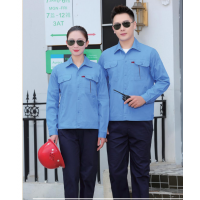 工作服、工程服长袖